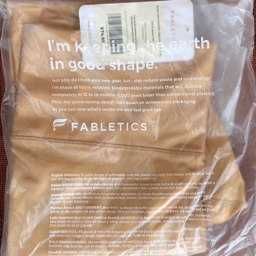 Fabletics Ultra High Waisted Iridescent Luxe 7/8